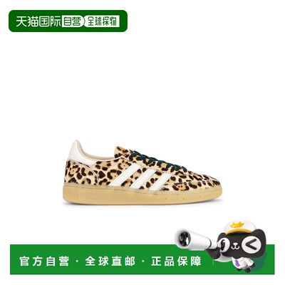 1h可退 香港直邮Adidas 男士 Handball Spezial 运动鞋 KI6678