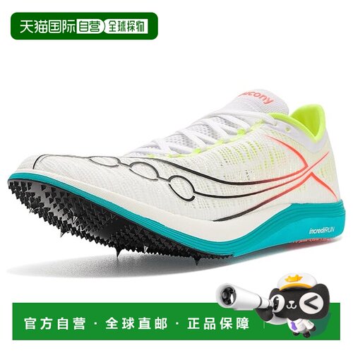 美国直邮adidas 阿迪达斯 男士 Predator League Firm Ground 花