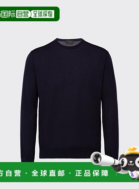 1h可退 欧洲直邮PRADA 普拉达 26春夏 UMM984_C5W_F0SVF 男士 针