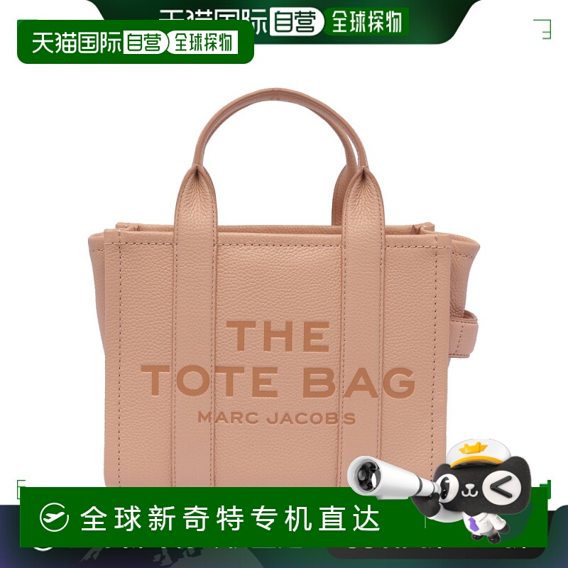 欧洲直邮MARC JACOBS 女士手提包H009L01SP21624