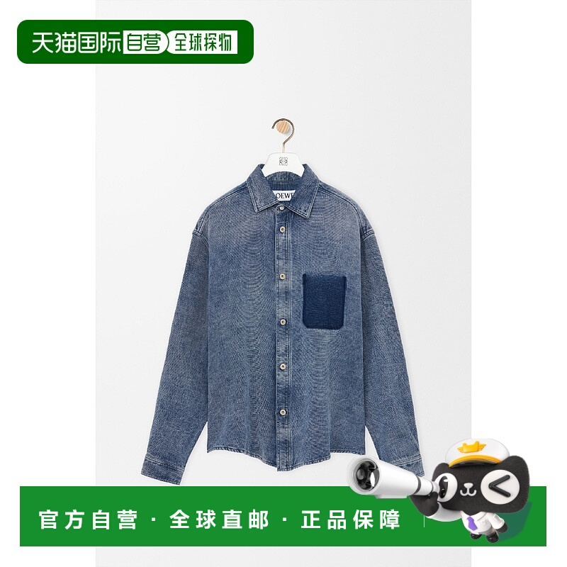 1h可退 欧洲直邮LOEWE 罗意威 25秋冬 H526Y1DW17-1360 男士 长袖