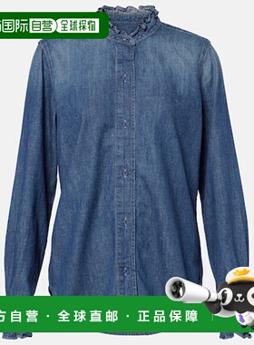 1h可退 香港直邮NILI LOTAN 女士 Lydia 牛仔布衬衫 blue蓝色 舒