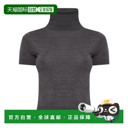 1h可退 香港直邮DSQUARED2 男士针织衫 S75HA1429D13205859 AW202