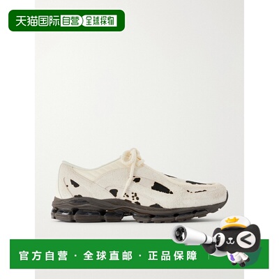 香港直邮NewBalance男士运动鞋 【付后1h可退】