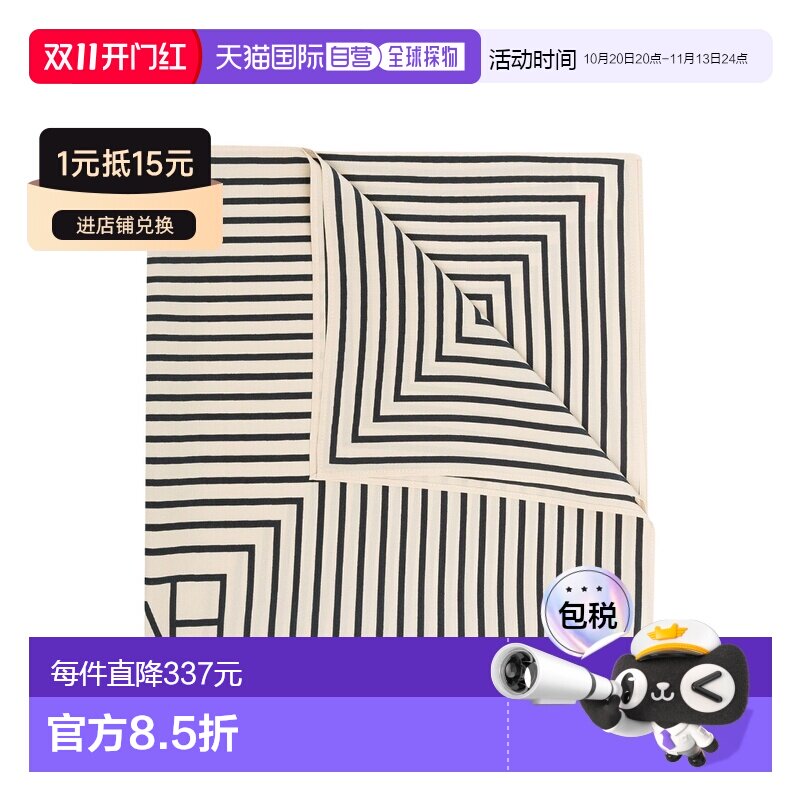 Toteme 方形条纹印花丝巾 211852800 时尚保暖舒【付后1h可退】