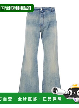 1h可退 香港直邮Amiri 腰带环牛仔裤 AMBMJE1092