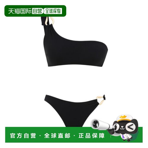 香港直邮ZIMMERMANN 女士泳装 9058WSS264BLK AW202支付后1h可退