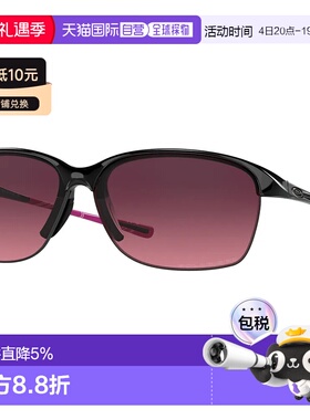 欧洲直邮OAKLEY Unstoppable Polarized 太阳镜