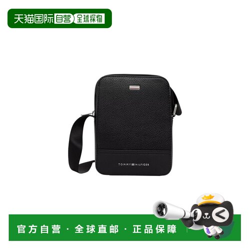 香港直邮TOMMY HILFIGER 男士斜挎包 AM0AM14433B【付后1h可退】