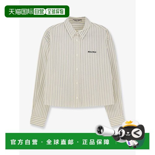1h可退 香港直邮MIU MIU 女士衬衫 MK1659SOOO180UF0061CREMA SS2