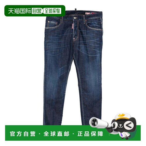 香港直邮DSQUARED2 男士休闲裤 S74LB1929D30010470BLUE SS2026
