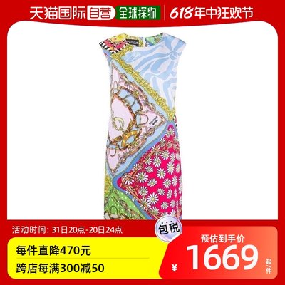 香港直邮Moschino Fantasy 印花直筒连衣裙 HA04710852