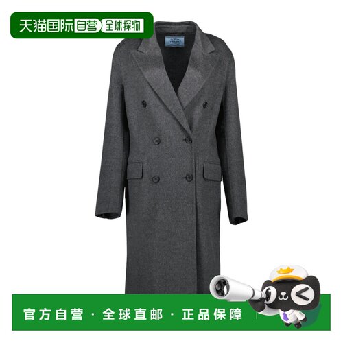 1h可退 香港直邮PRADA 女士外套 P616S179BSOOOF0480 SS2026 灰色