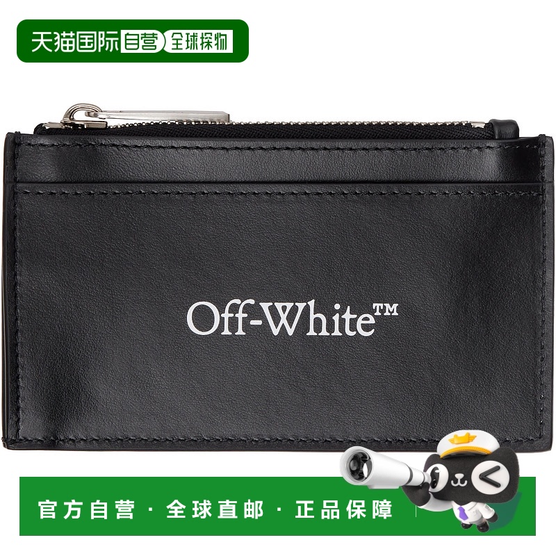 1h可退 香港直邮Off-white 男士 黑色 Bookish Zipped 卡包 OMND0
