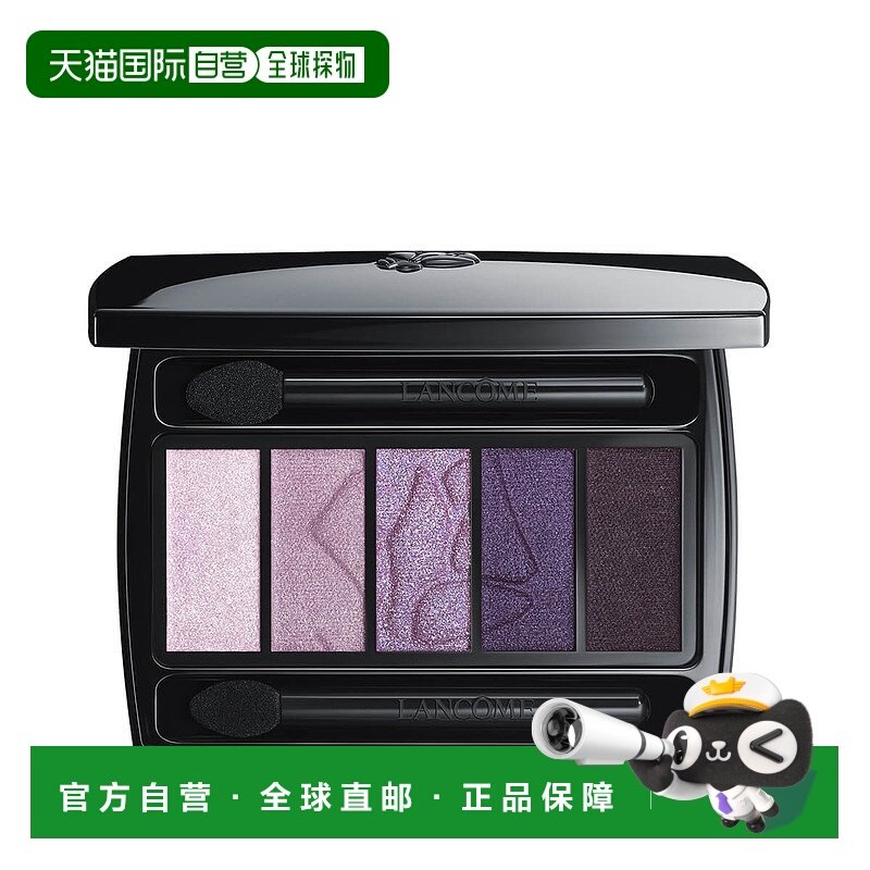 欧洲直邮LANCOME兰蔻梦魅5色眼影warm哑光大地色眼影盘06正品