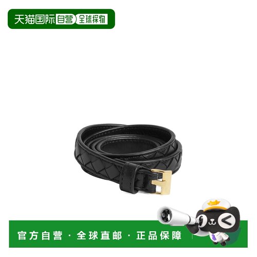 香港直邮Bottega Veneta 窄款Watch腰带 805803V4【付后1h可退】