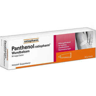 欧洲直邮ratiopharm泛醇快速愈合恢复伤口酸痛镇静消炎软药膏100g