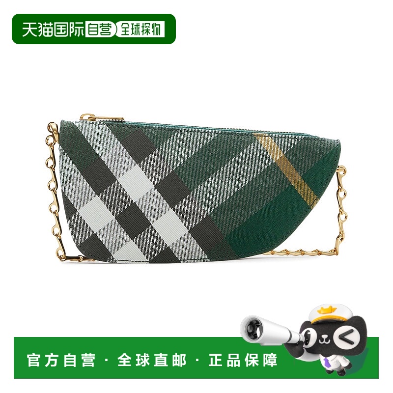 香港直邮Burberry 巴宝莉 女士 Shield 微型链带包 FZKJWDGEZZZZZ