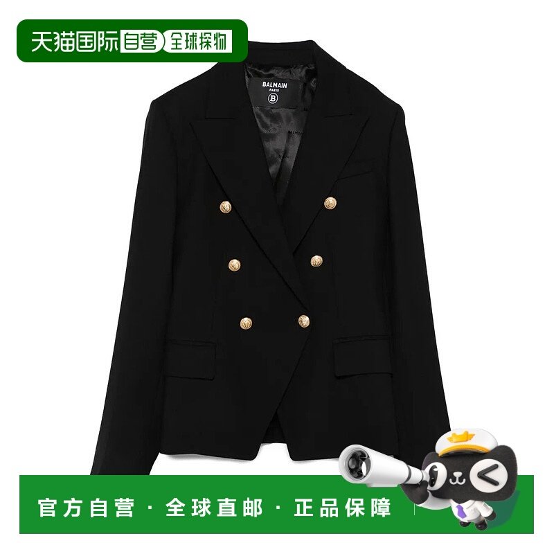 香港直邮Balmain 双排扣西装夹克 BX2A04I0196