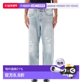 香港直邮Diesel 09M53 迪赛 2001 1h可退 MACRO 男士 宽松牛仔