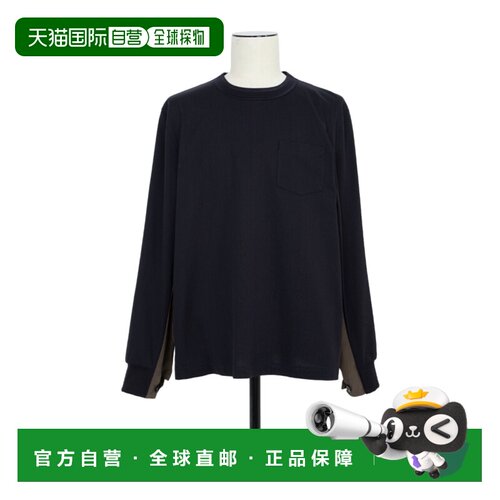 1h可退 香港直邮Sacai 棉质针织长袖T恤 2603954M