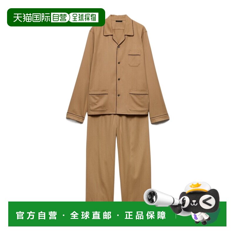 1h可退 香港直邮Prada 长袖羊绒睡衣套装 PJ8B6412R7SOOO裤子