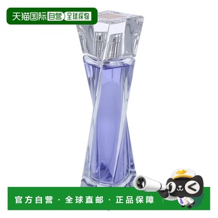 Edp Femme Spray兰蔻 Hypnose 欧洲直邮Lancome