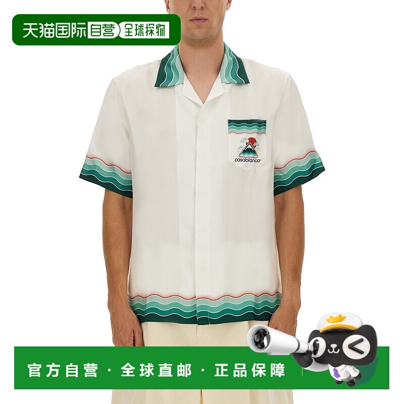 1h可退 香港直邮Casablanca 男士 