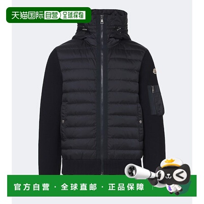1h可退香港直邮Moncler 盟可睐 男士 Permanent 拼接羊毛混纺夹克