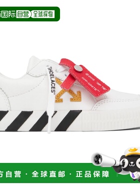1h可退 香港直邮off-white 女童 白色 Vulcanized Leather 儿童运