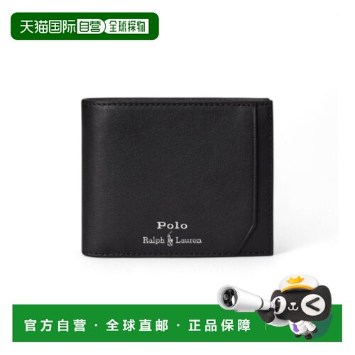 1h可退 香港直邮ralph lauren 拉尔夫劳伦 男士 短款钱包 4059746