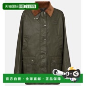 香港直邮Miu 灯芯绒饰边府绸夹克 女士 Miu 缪缪