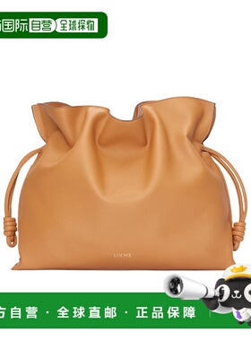 香港直邮Loewe Flamenco 单肩包托特包手提包罗意威 A411X12X38