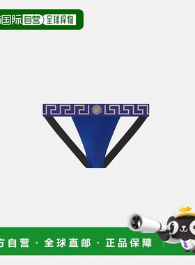 欧洲直邮VERSACE 范思哲 25秋冬 AUU01017-1A10011_A85K 男士 内