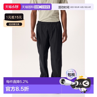 欧洲直邮Arc'teryx 始祖鸟 Konseal Pant 男装户外休闲裤 长裤