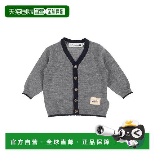 香港直邮Bonpoint 婴儿 针织开衫童装 grey灰色 舒适时尚
