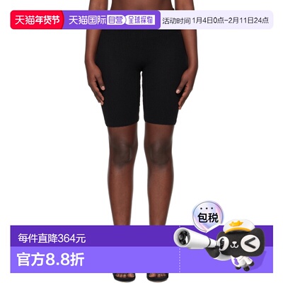 1h可退 香港直邮essentials fear of god 女士 黑色 Holiday 系列