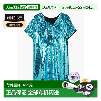 1h可退 香港直邮Marc Jacobs 马克 雅可布 女士 缎面拼块蝴蝶结珠