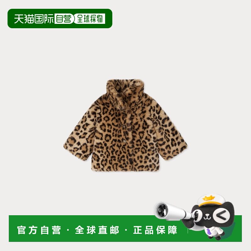 欧洲直邮Bonpoint小樱桃 Douceur女婴棕色豹纹仿毛皮大衣外套