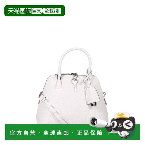香港直邮MaisonMargiela马丁 马吉拉女士托特包 【付后1h可退】