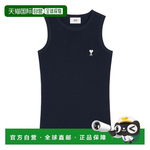 1h可退 香港直邮Ami Paris 圆领背心 HTK060JE0117.