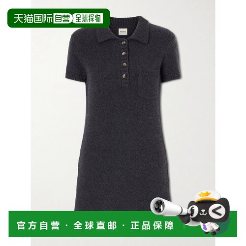 1h可退 美国直邮KHAITE/Nehra polo女士短款连衣裙