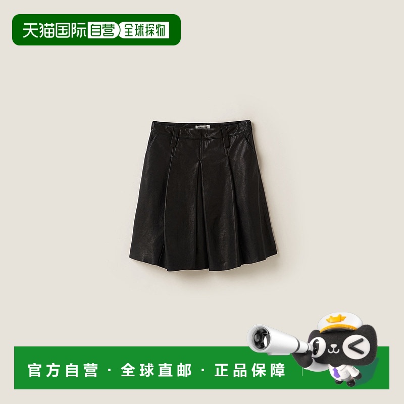 欧洲直邮MIU MIU(缪缪) 24上新 纳帕皮半身裙时尚潮流穿搭高级感