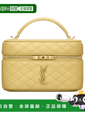 1h可退 香港直邮Saint Laurent GABY 化妆包 7667311EL07斜挎包