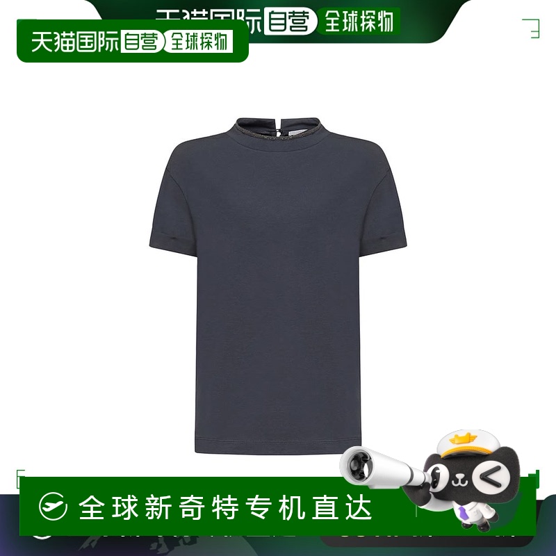 欧洲直邮BRUNELLO CUCINELLI 女士T恤M0T18BD200C7186