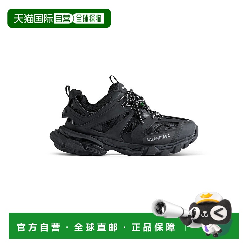 欧洲直邮巴黎世家 25秋冬 542023WTRHM1000 男士 休闲运动鞋 TRAC