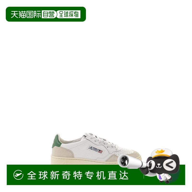 欧洲直邮AUTRY 男士运动鞋AULMLS23