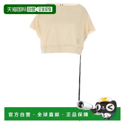 1h可退 香港直邮rick owens 瑞克 欧文斯 DRKSHDW 女士 'Dagger'