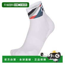 欧洲直邮lowa  袜子