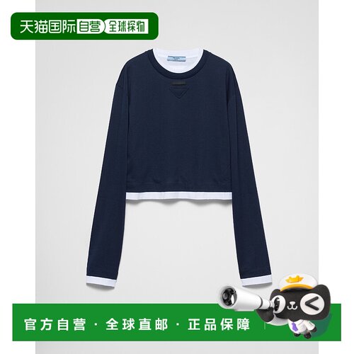 欧洲直邮PRADA (2025新品) 长袖平纹布T恤针织普拉达假两件